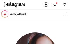 원영이 키르시 티저 떳다 ㅠㅠ