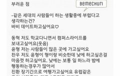 이 새벽에 뜬금없이