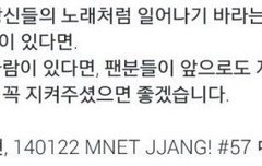 나 어제 오랜만에 추억여행 했는데