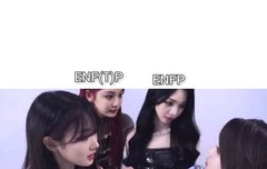 에스파 엠비티아이