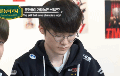 월즈 진출 컨텐츠