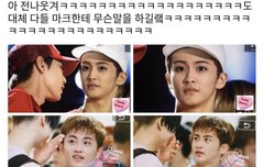 개ㅐㅐㅐㅐㅐㅐ웋갸