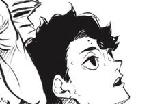 ❤️하이큐 애니 5기 기원 84일차❤️