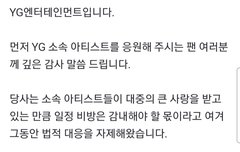 드디어 법무팀 일한다