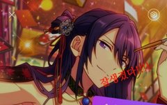 내 멀티프로필..