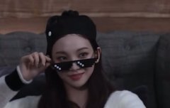 카리나 이거 진짜