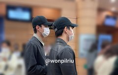 준면 세훈 목격담 삐삐