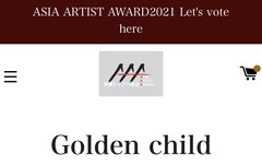 ❤️aaa 투표하자❤️