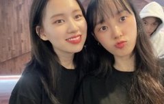 커플티 입은 엘쎄 개귀여워 ㅋㅋㅋ