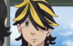 아무리봐도 카즈토라는