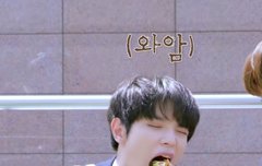 태용아 밥 먹어라