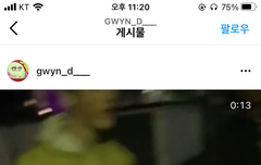 루카 영상본사람 ㅋㅋㅋㅋㅋ
