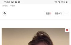 아르망