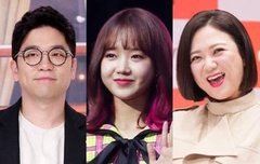 MBC 파일럿 '오프 더 레코드' 유정이 론칭