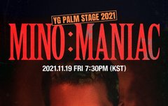 윈봉 점검하다가 현타오는데