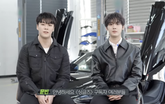 문빈&산하 싱글즈 인터뷰