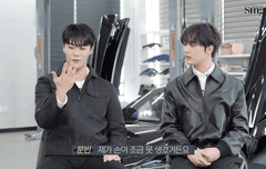 문빈 손한테 빨리 사과해