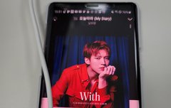 우리 뮤비 조회수 빨리 올려야 하는데