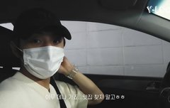 나 지금 좋아서