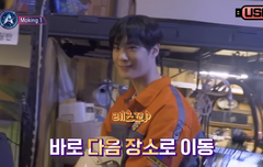 멍냥미 넘치는 빈이 진짜 졸귀야