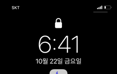 내배경화면구경좀해봐