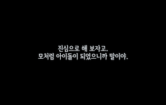 쿠로야 반갑다