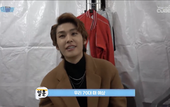 여기서 팩트는 마지막에 한 말 밖에 없음