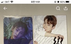 아 뻘하게 웃기네ㅋㅋㅋㅋㅋ