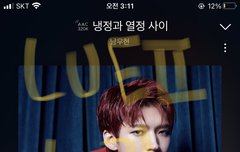 thesㅛ 투표하자ㅠㅠ