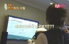 사카스키 보고 싶당...