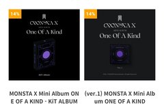 이 앨범 차이가 뭐야..?