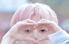 사랑해 또 사랑해~