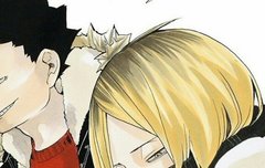 켄마 목도리가 몇개냐 ㅋㅋㅋ