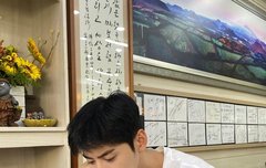 은우 인스타그램 트위터 업로드 + 기사들