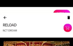 키트 여기서 그 원래화면으로 어떻게 돌아가??