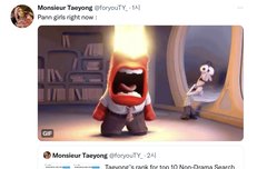 아 이거봐 ㅁㅋㅋㅋㅋㅋㅋ