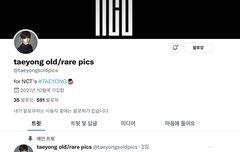 이분 새로 여셨는데 팔로 추천함