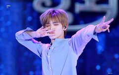 아니 나 이툥 파고나서