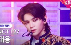 아 머리 이쁘다