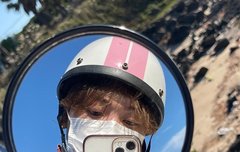 청량하면 윤따나