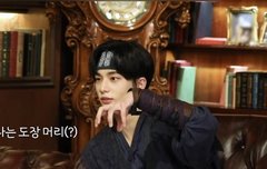 현청명 오쫀하~