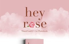 다시 진행했음 좋겠다