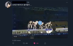 엄마가 에이티즈 잘생겻대 사윗감이래