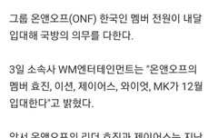 군대 당연히 기다려야지