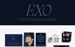 시그 구성 떴다