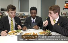 아 케일럽ㅋㅋㅋㅋㅋㅋ라볶이