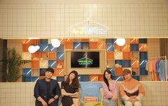 헐 장준이 새예능