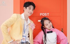 명준이 계세요 응원법 영상으로 보자!!