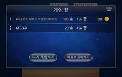 김준면 100일 남아서 그런가