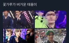 ㄴㅋㅋㅋㅋㅋㅋㅈㄴ 바부같음